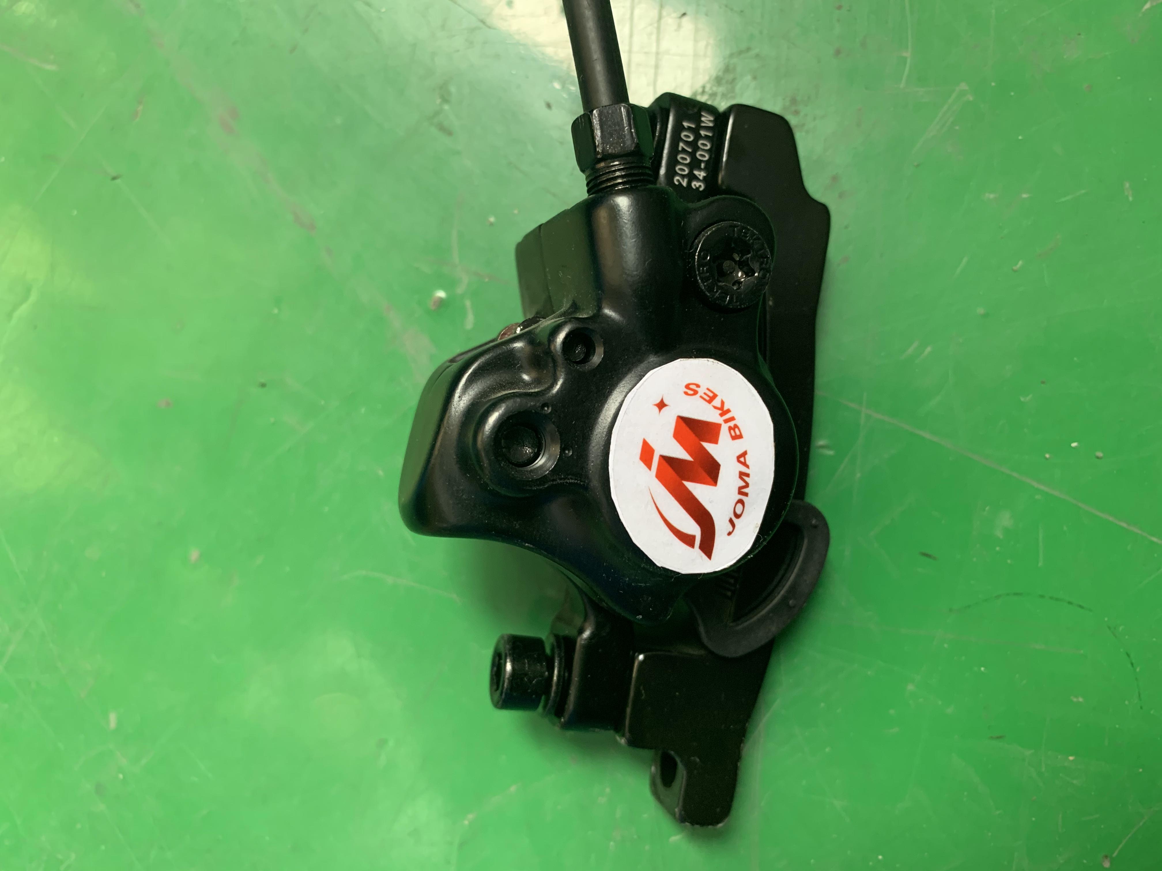 JOMA electric bike parts caliper