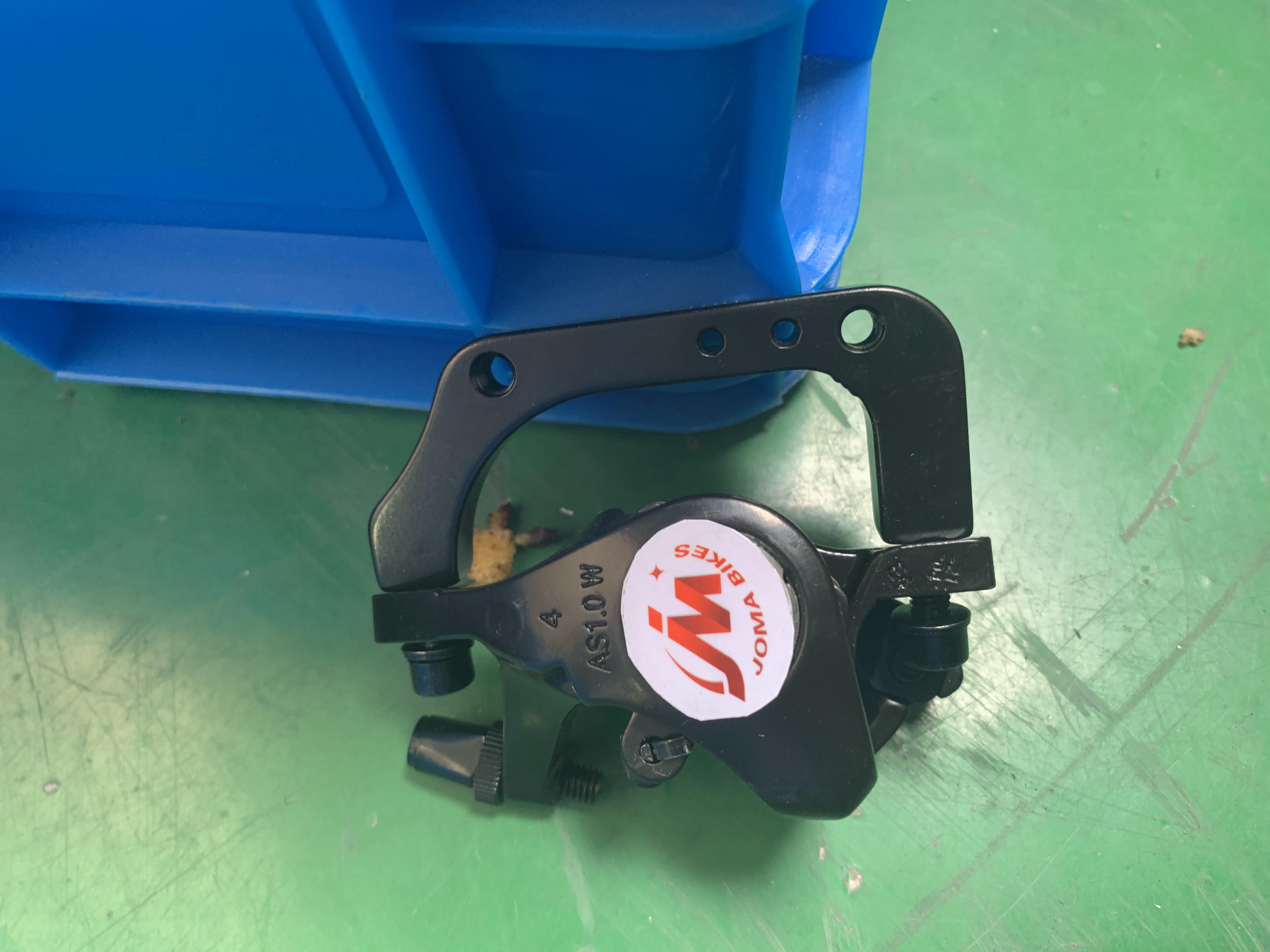 JOMA electric bike parts caliper