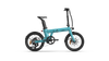 FLEX C carbon fibre folding electric bike