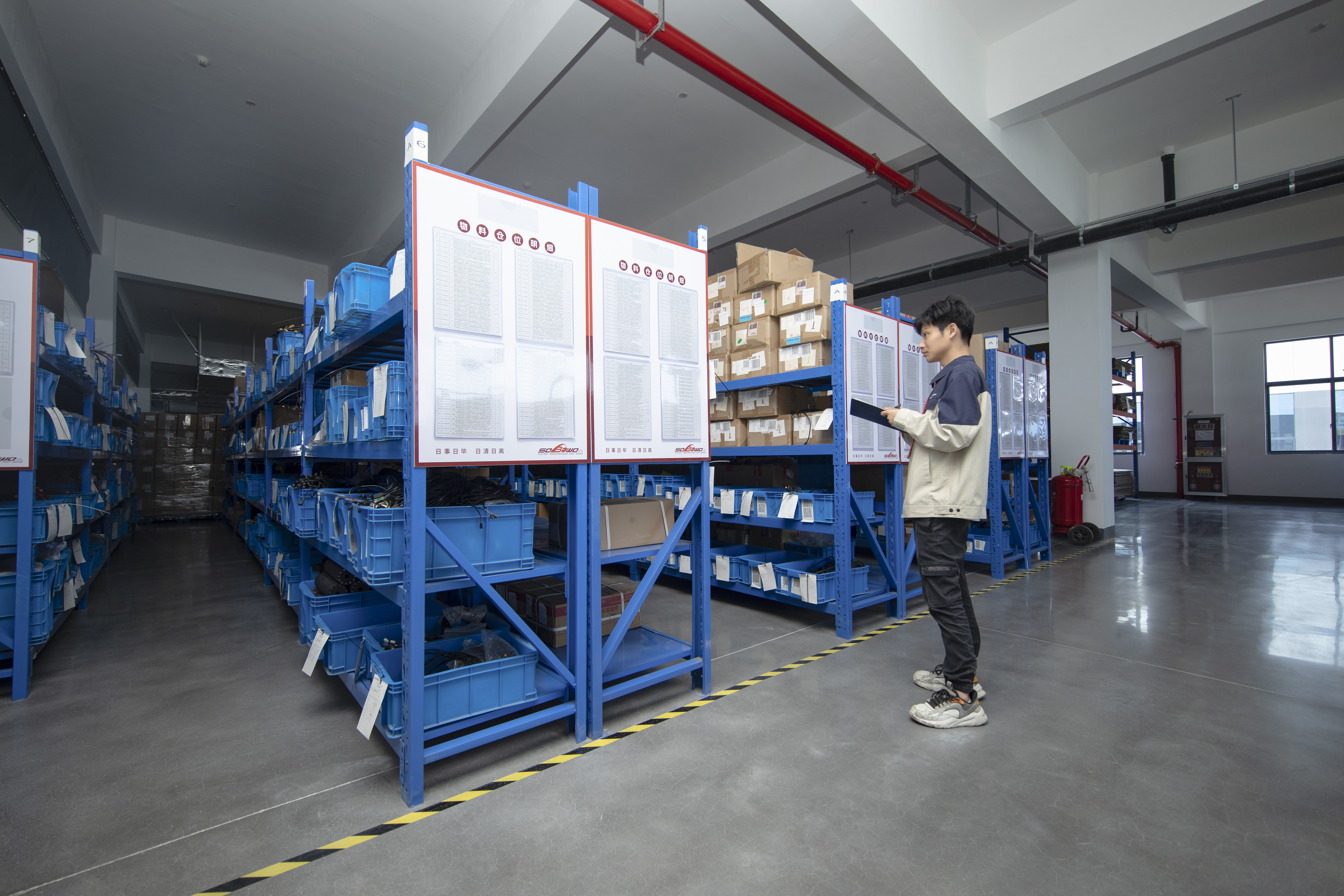 Mechanical & Electrical Parts Warehouse